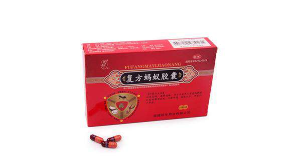 重庆药交会上--乐竞体育平台官方网站-乐竞体育(中国)的产品受青睐